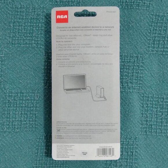 RCA 14 ft CAT5e Network Cable - Picture 2 of 4